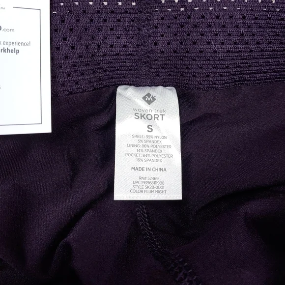 NWT Members Mark Womens S 2 Way Stretch Purple Skort - Picture 4 of 4